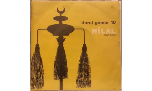 ŞEYH ŞAMİL  (DURUL GENCE 10)